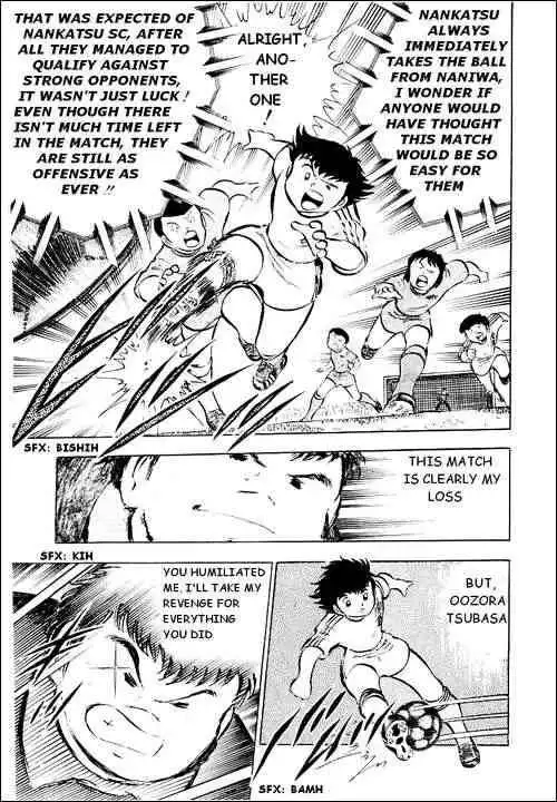 Captain Tsubasa Chapter 26 74